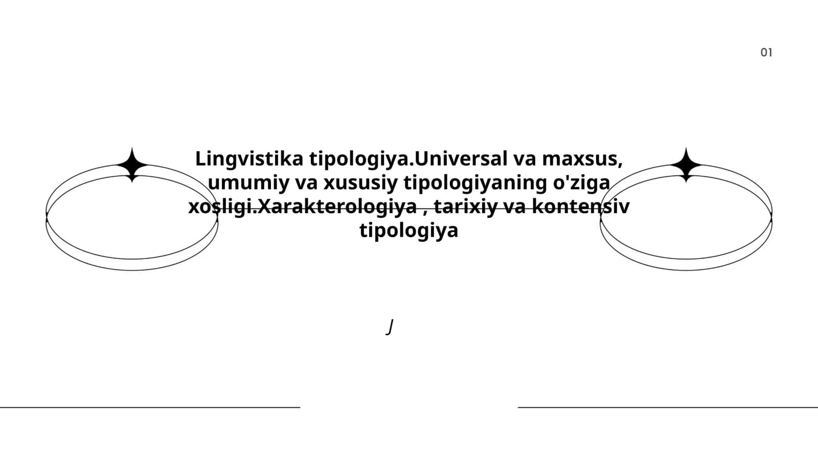 Lingvistika tipologiyasi va uning mohiyati 1