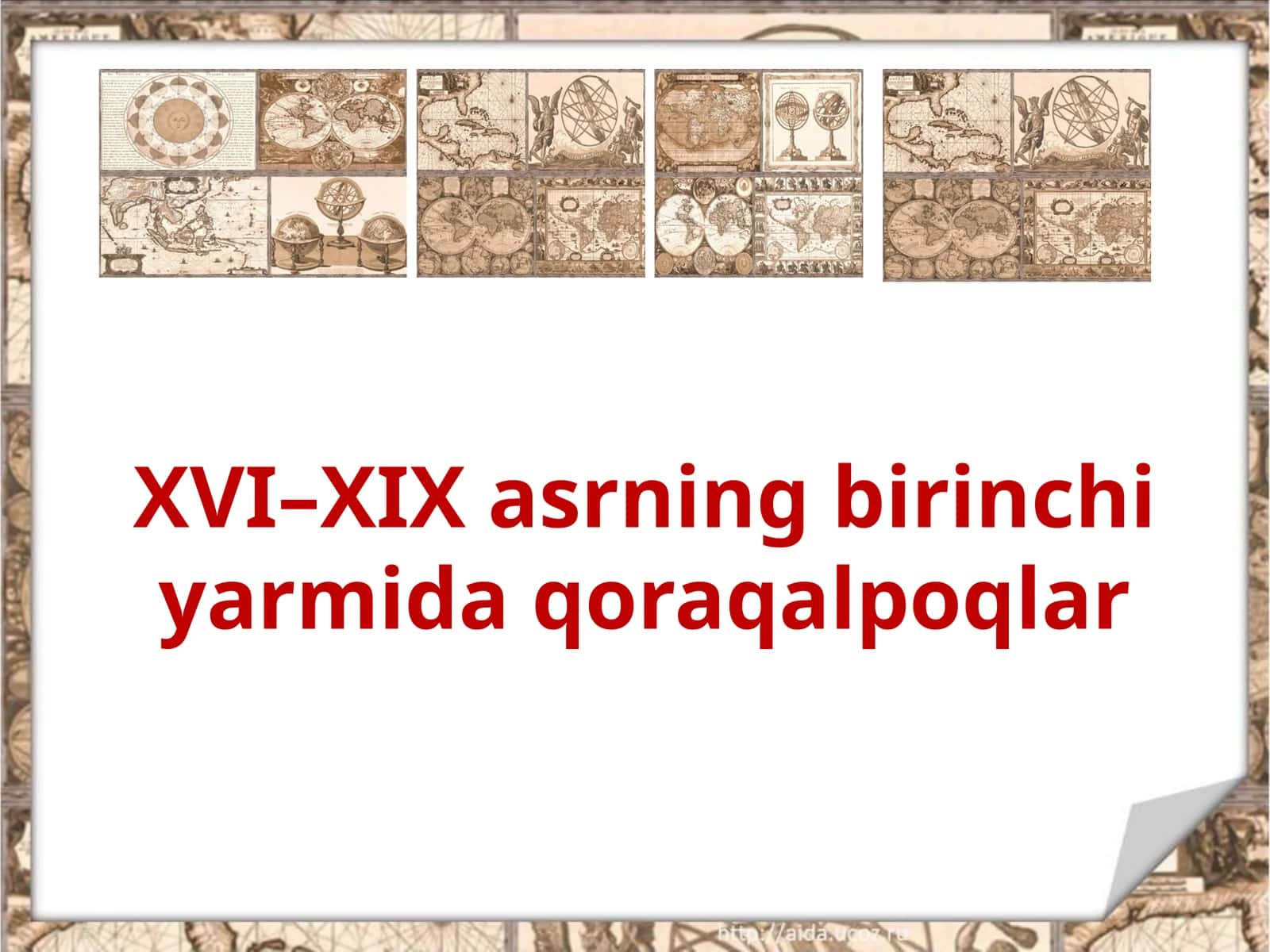 XVI–XIX asrning birinchi yarmida qoraqalpoqlar 1