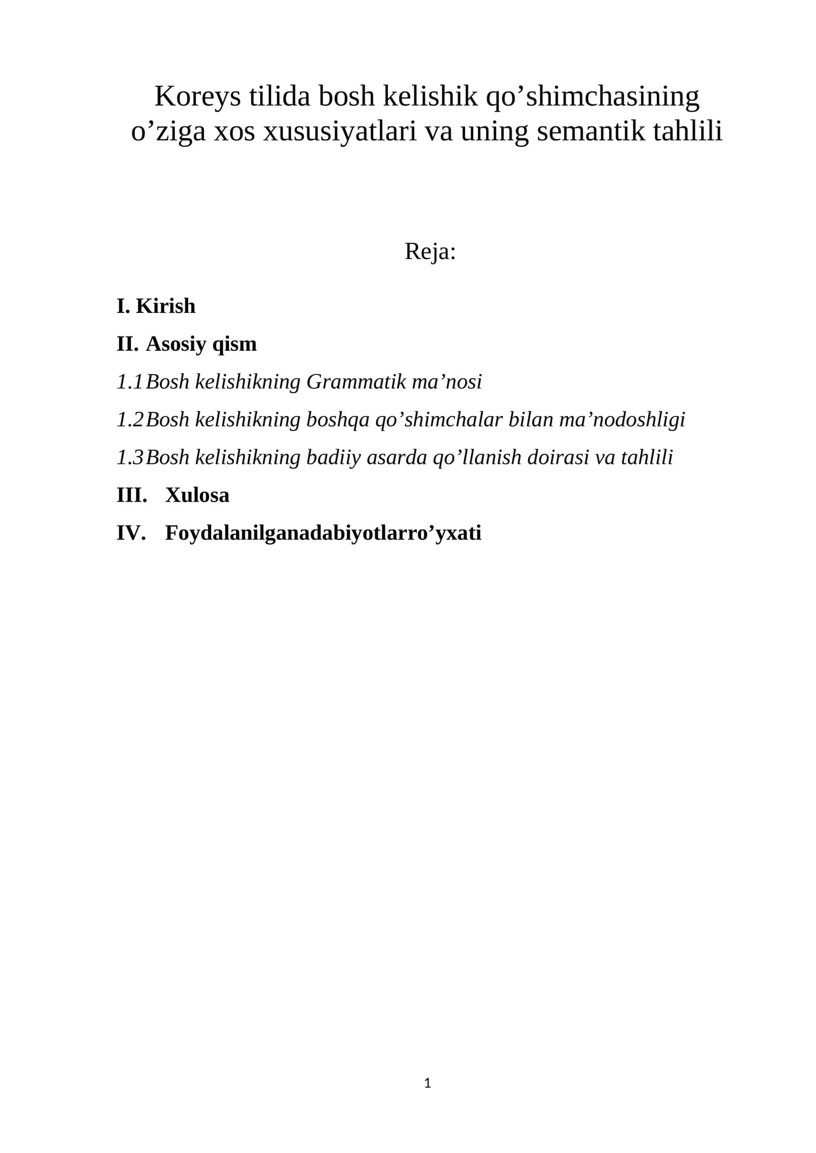 Koreys tilida bosh kelishik qo’shimchasining o’ziga xos xususiyatlari va uning semantik tahlili 1