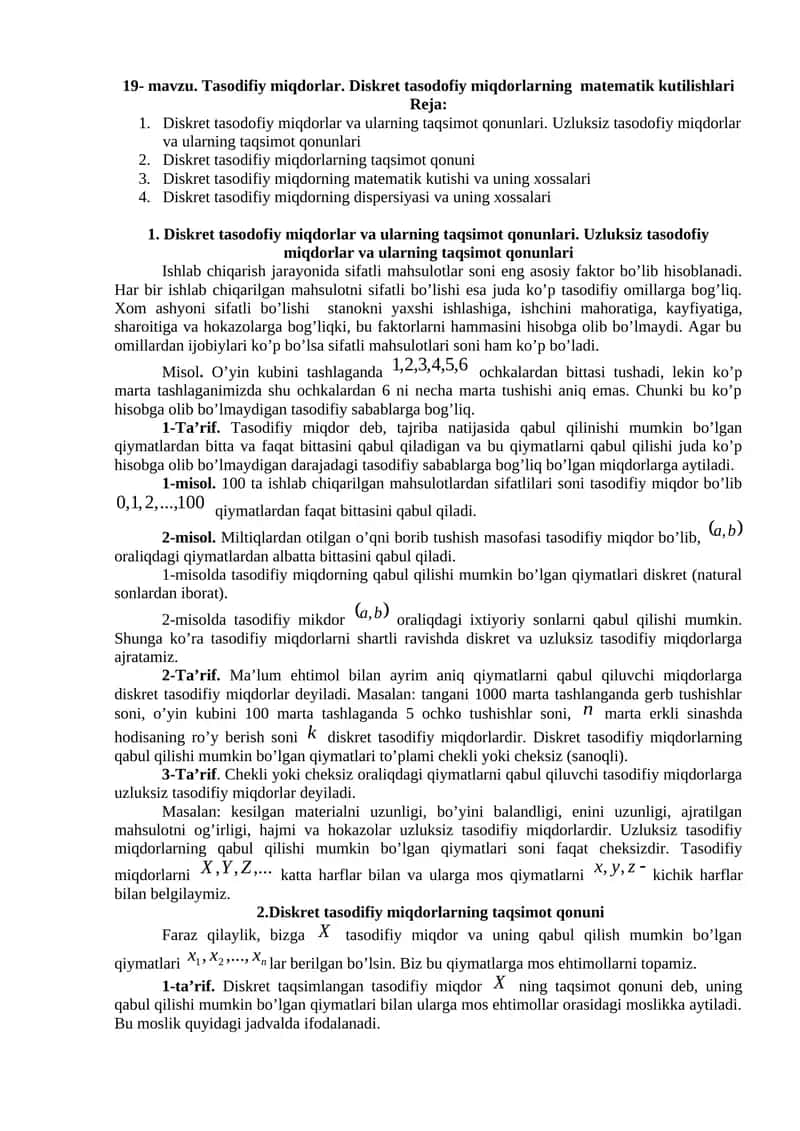 Tasodifiy miqdorlar. Diskret tasodofiy miqdorlarning matematik kutilishlari 1