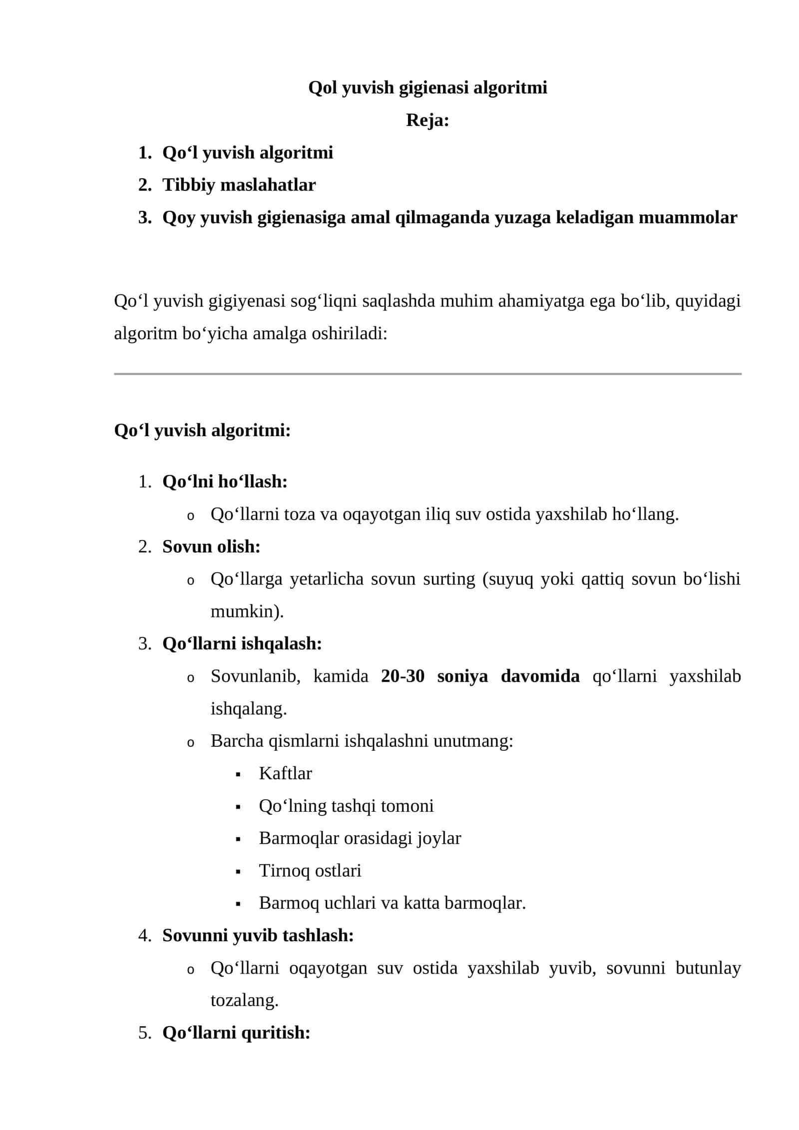 Qol yuvish gigienasi algoritmi 1
