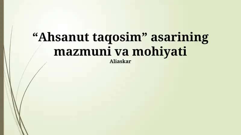 Ahsanut Taqosim 1