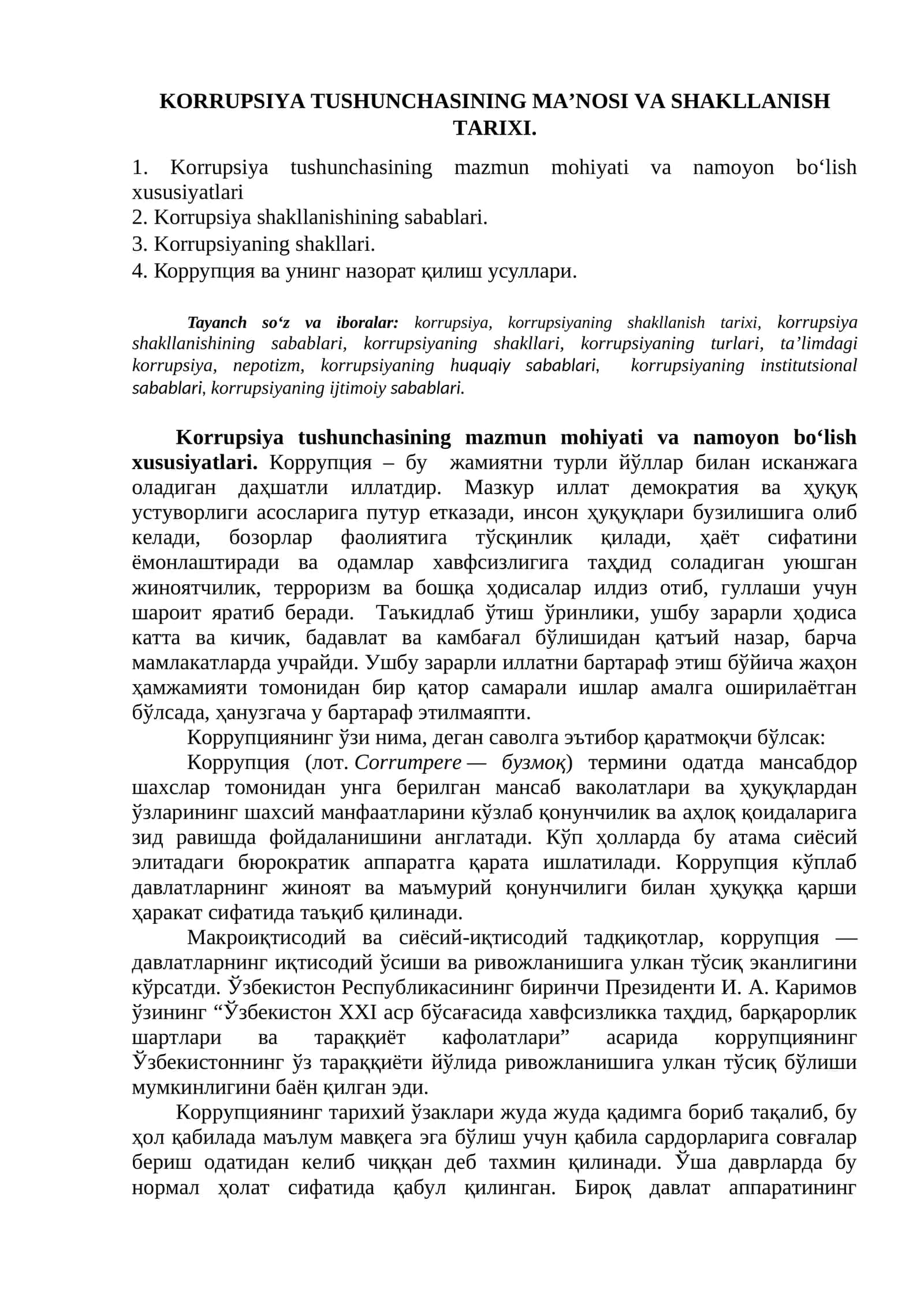 KORRUPSIYA TUSHUNCHASINING MA’NOSI VA SHAKLLANISH TARIXI 1