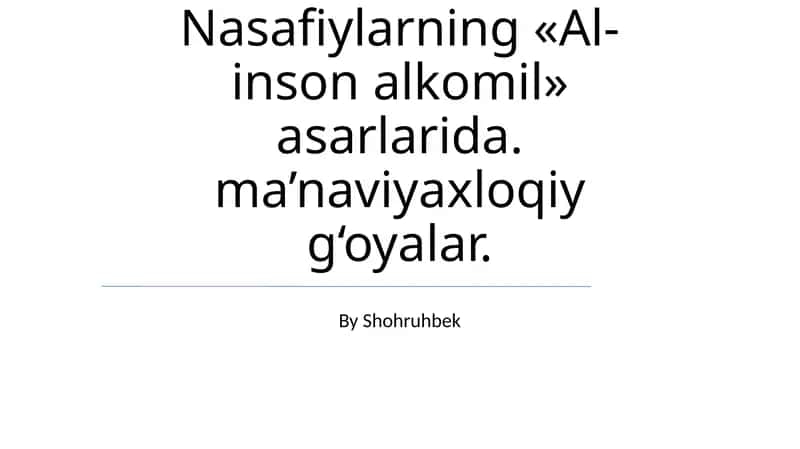 Al-insan al-kamil 1