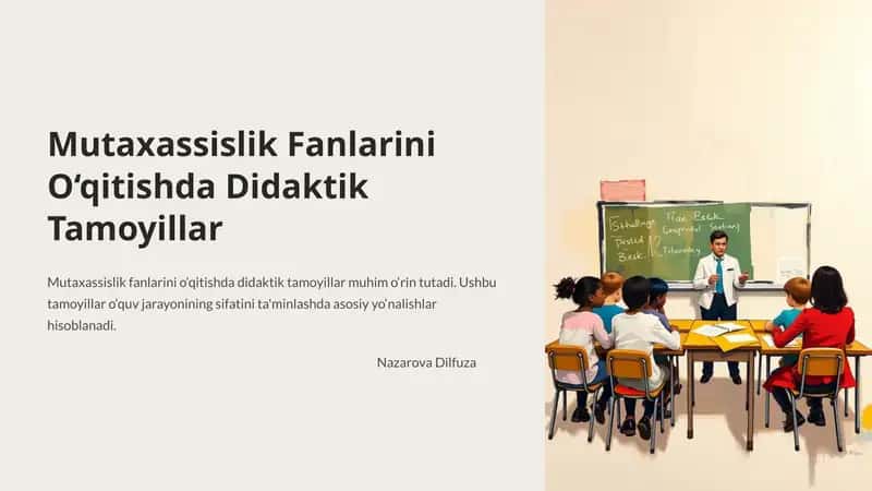 Mutaxassislik Fanlarini O‘qitishda Didaktik Tamoyillar 1
