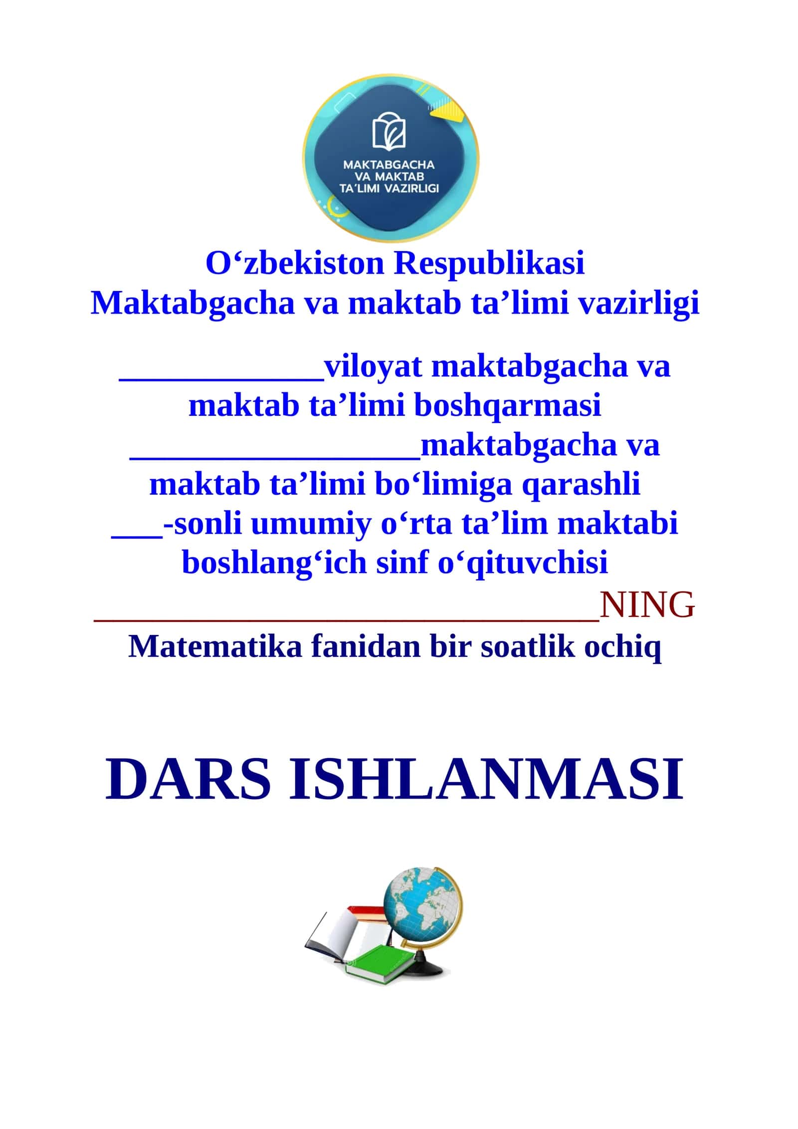 3-sinf matematika fanidan Nostandart shakllarning yuzi 2-chorak uchun dars ishlanma 1