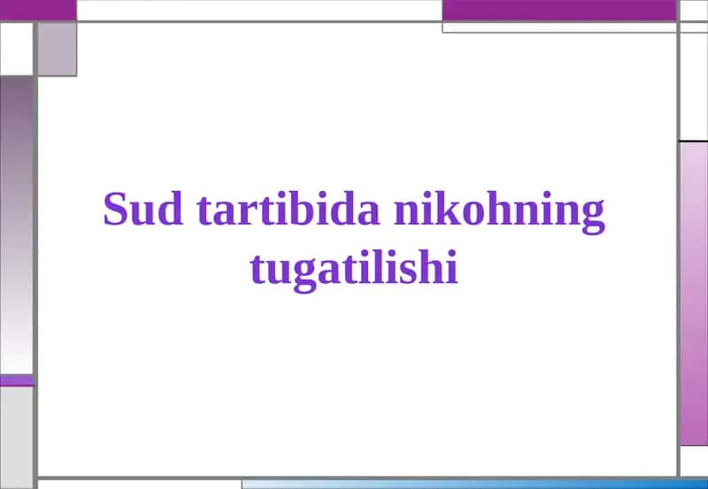 Nikohning tugatilishi 1