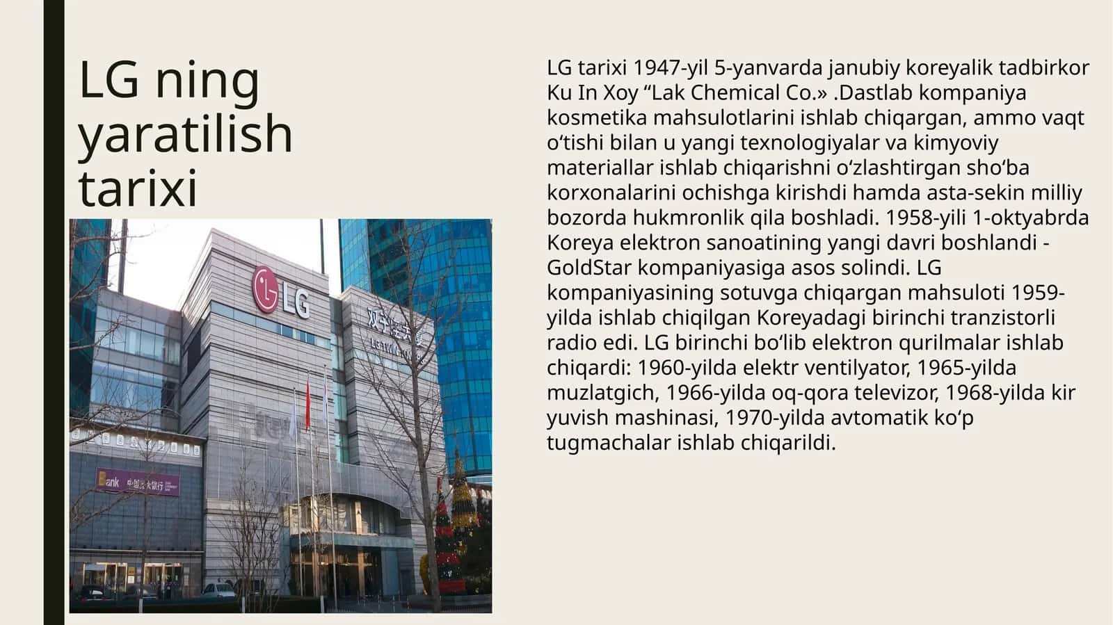 LG ning yaratilish tarixi 1