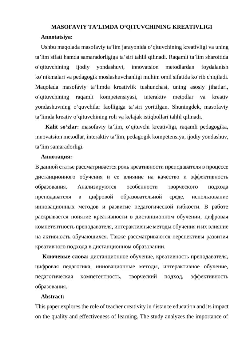 MASOFAVIY TA’LIMDA O‘QITUVCHINING KREATIVLIGI 1