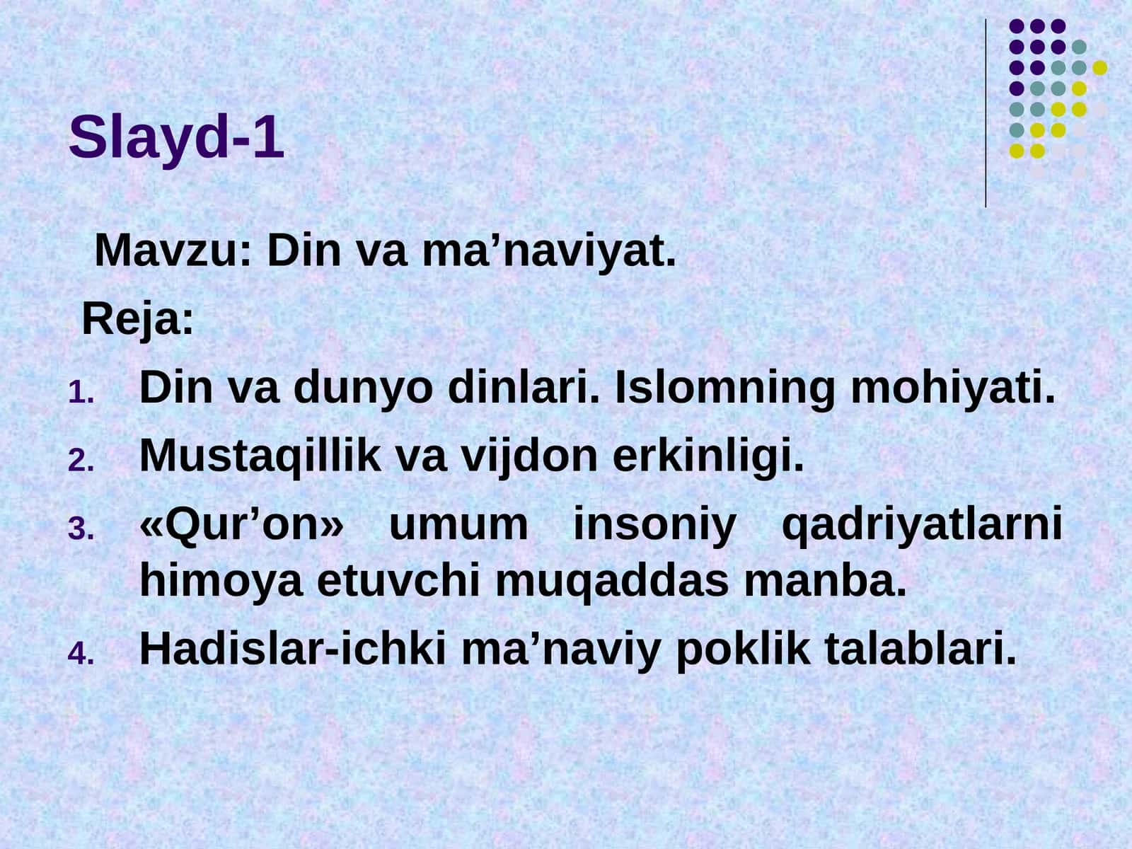 Din va Ma’naviyat 1