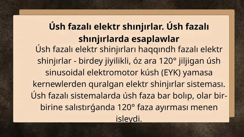 Úsh fazalı elektr shınjırlar 1