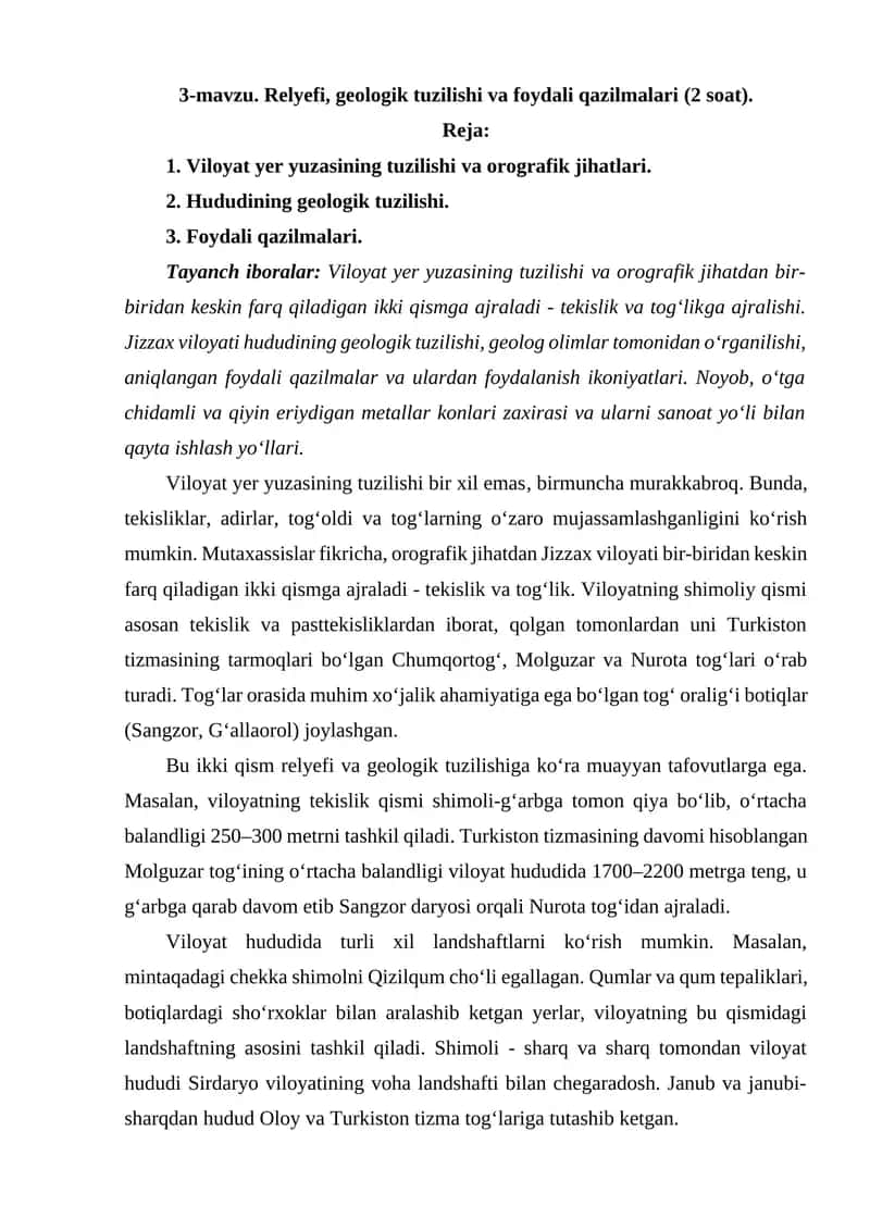 Viloyat yer yuzasining tuzilishi va orografik jihatlari 1