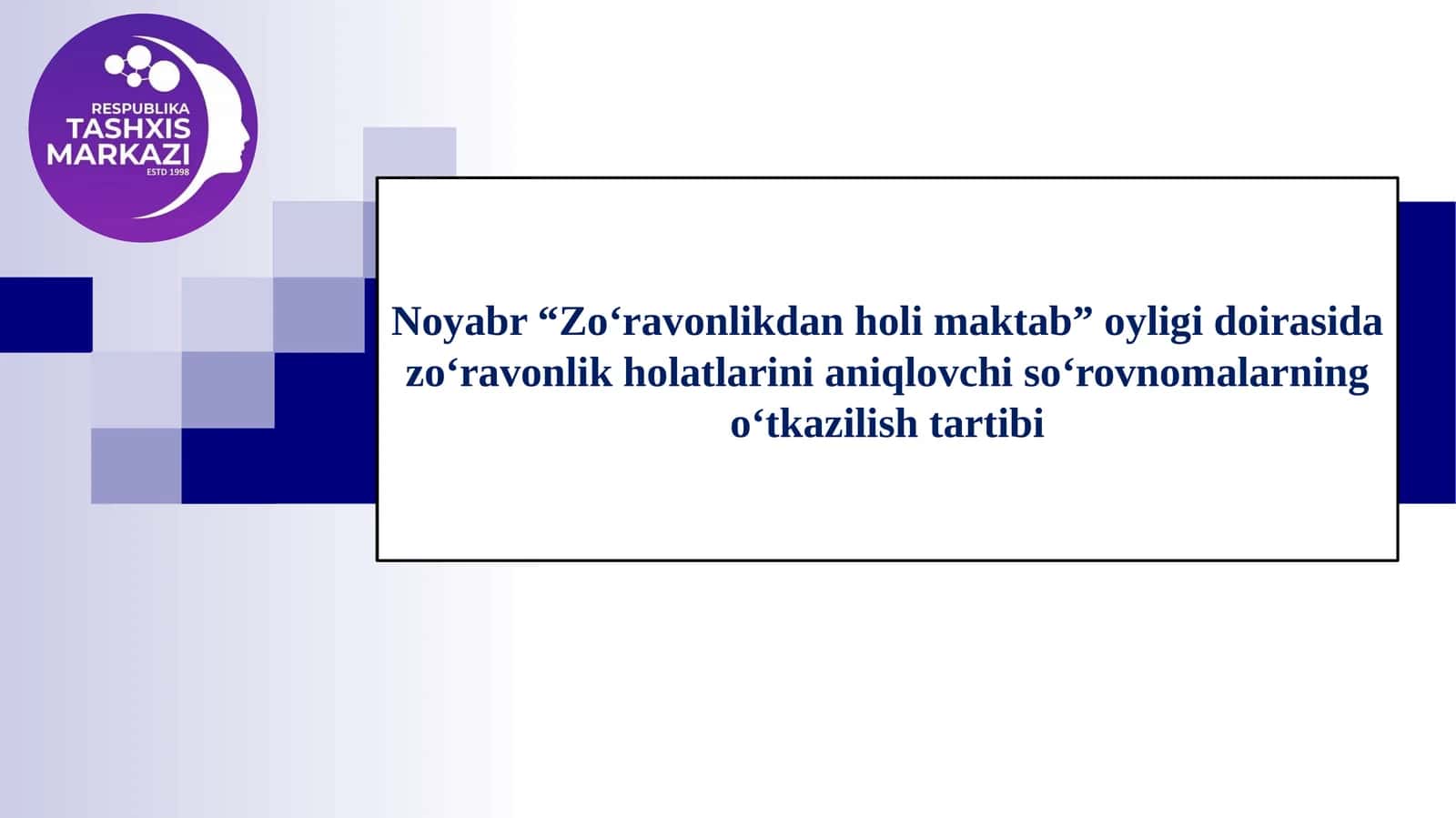 Zo‘ravonlikdanholimaktab 1