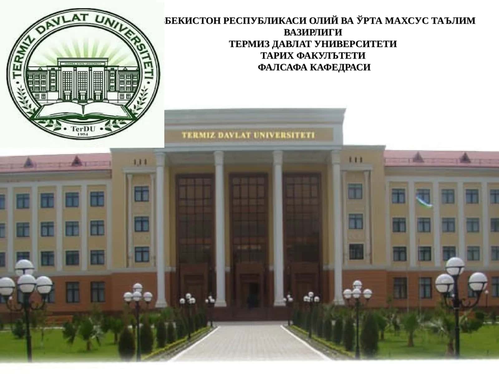 Цивилизация тушунчаси ва унинг типлари 1