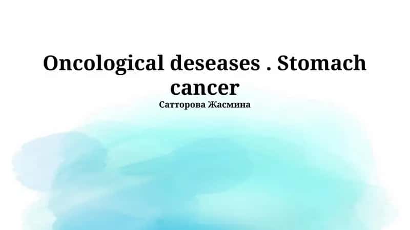 Сатторова Жасмина 1