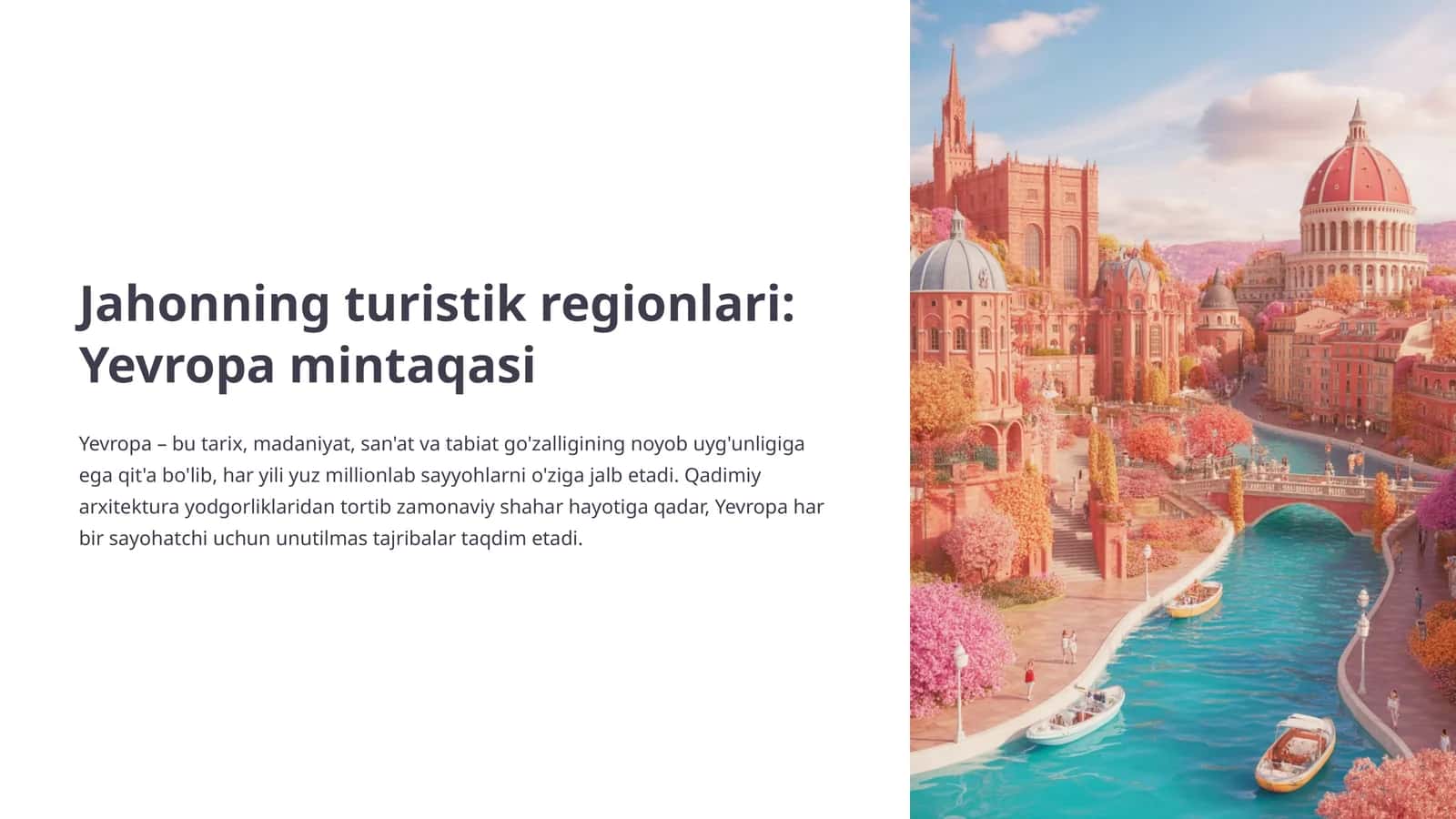 Jahonning turistik regionlari: Yevropa mintaqasi 1