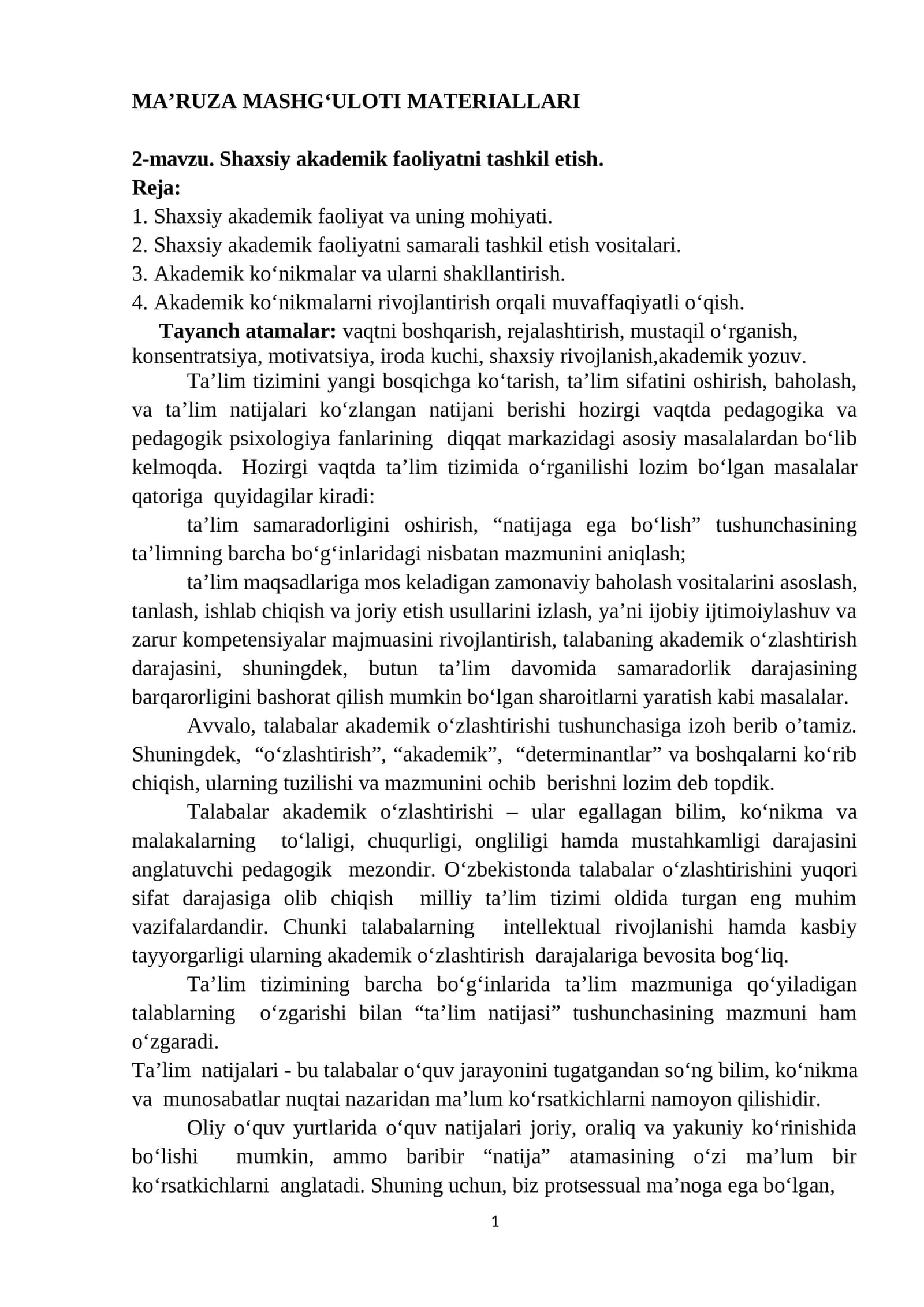 MA’RUZA MASHG‘ULOTI MATERIALLARI 1