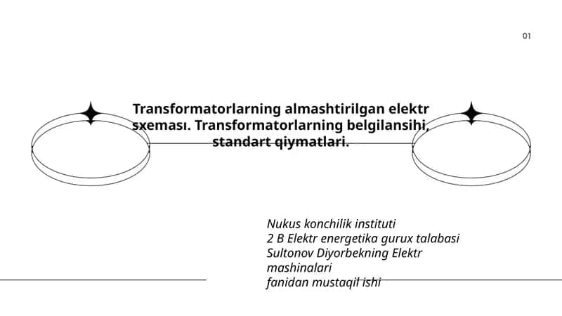 Transformatorlarning almashtirilgan elektr sxeması 1
