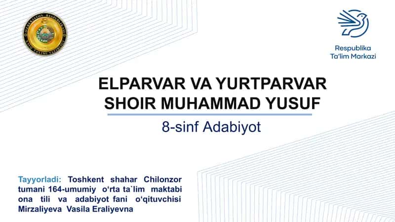 ELPARVAR VA YURTPARVAR SHOIR MUHAMMAD YUSUF 1