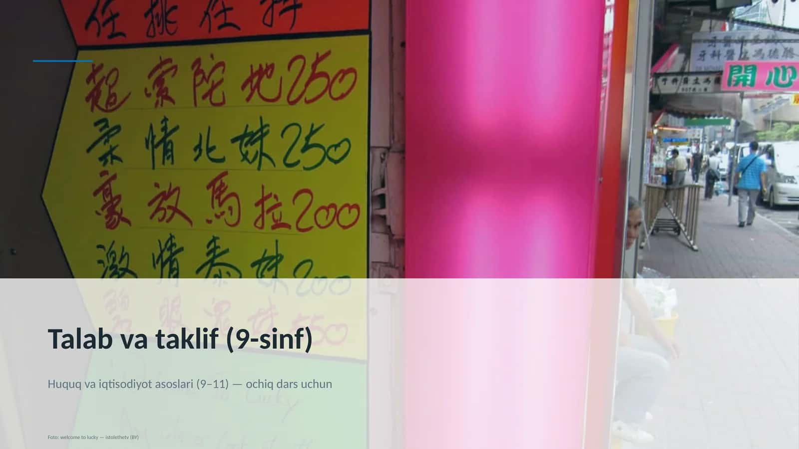 Talab va taklif (9-sinf) 1