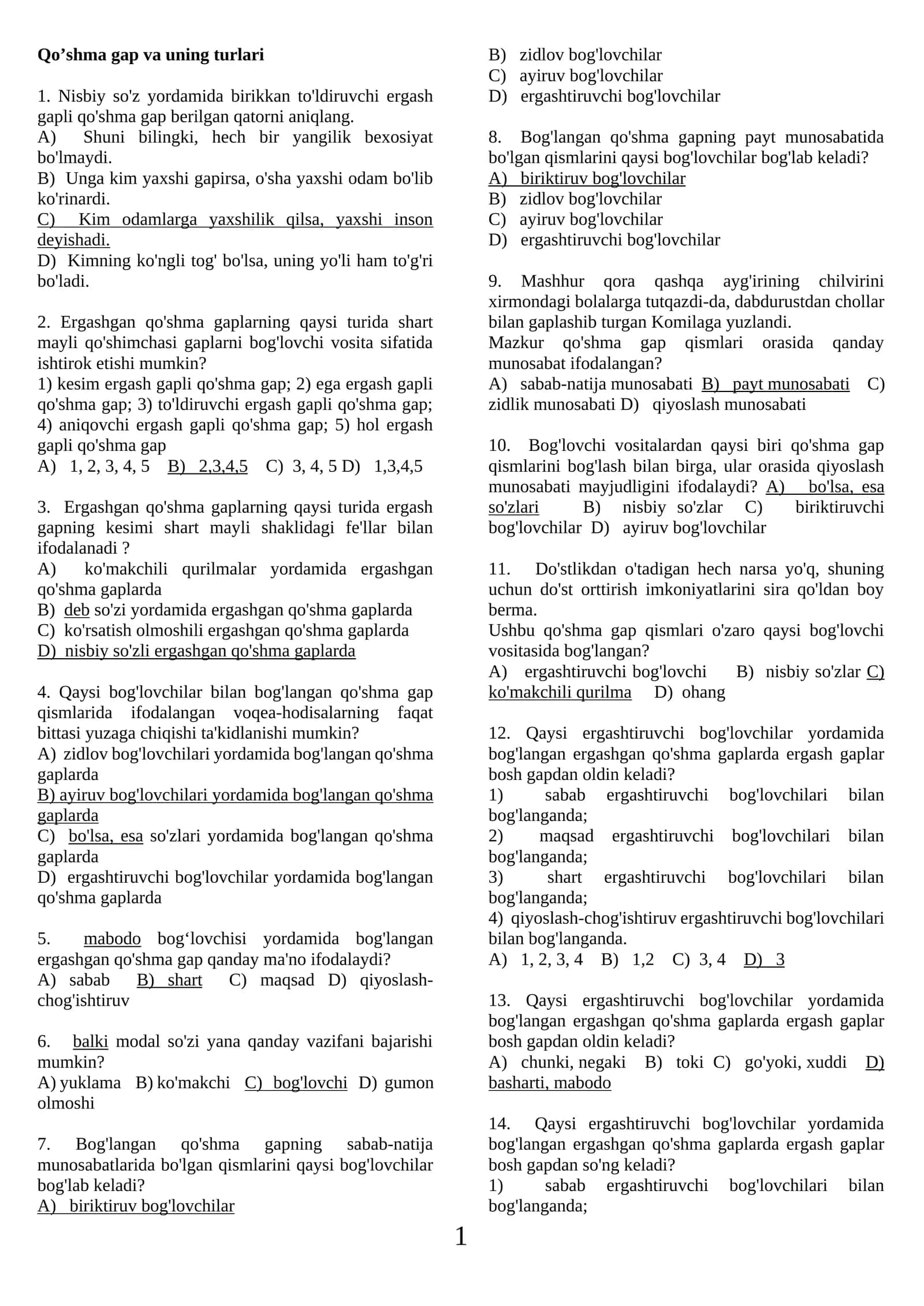 Qo’shma gap va uning turlari 1
