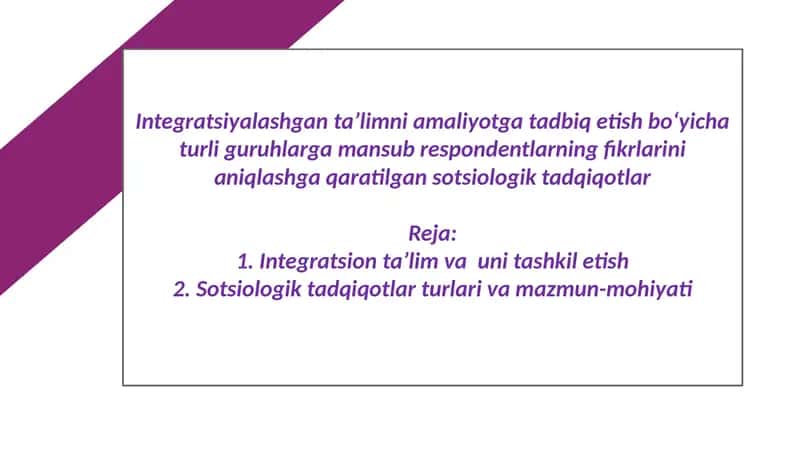 Integratsiyalashgan taʼlimni amaliyotga tadbiq etish boʻyicha turli guruhlarga mansub respondentlarning fikrlarini aniqlashga qaratilgan sotsiologik tadqiqotlar 1