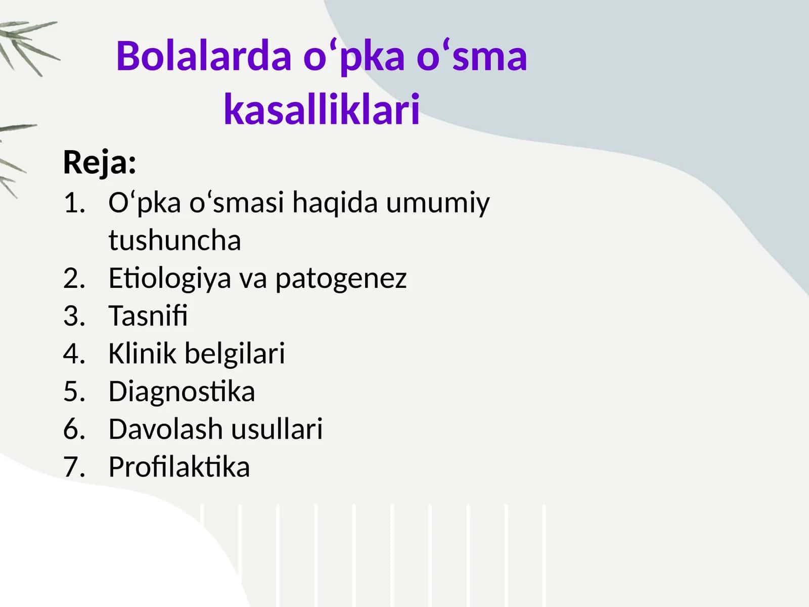 Bolalarda oʻpka oʻsma kasaliklari 1