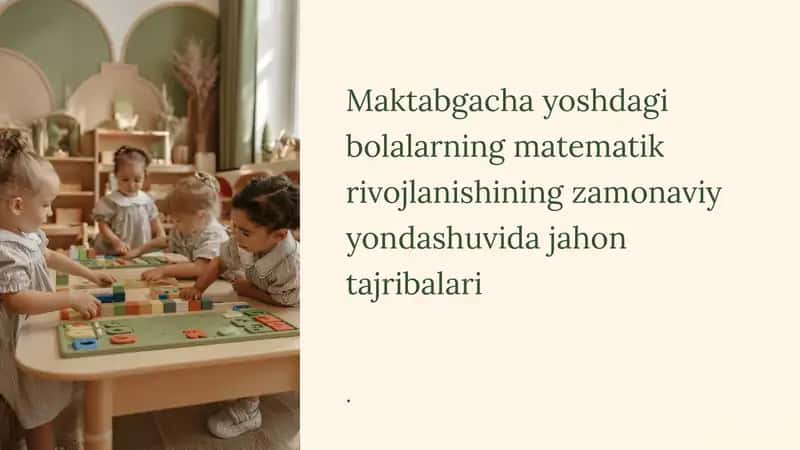 Matematik rivojlanishning zamonaviy yondashuvi va jahon tajribalari 1