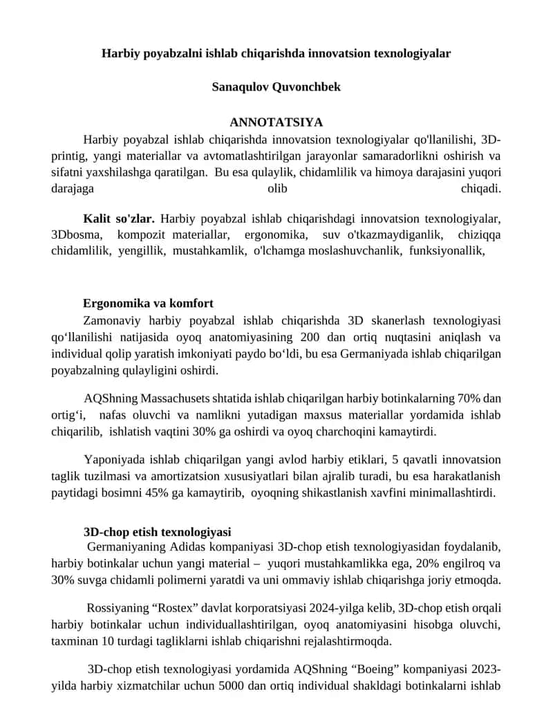Harbiy poyabzalni ishlab chiqarishda innovatsion texnologiyalar 1