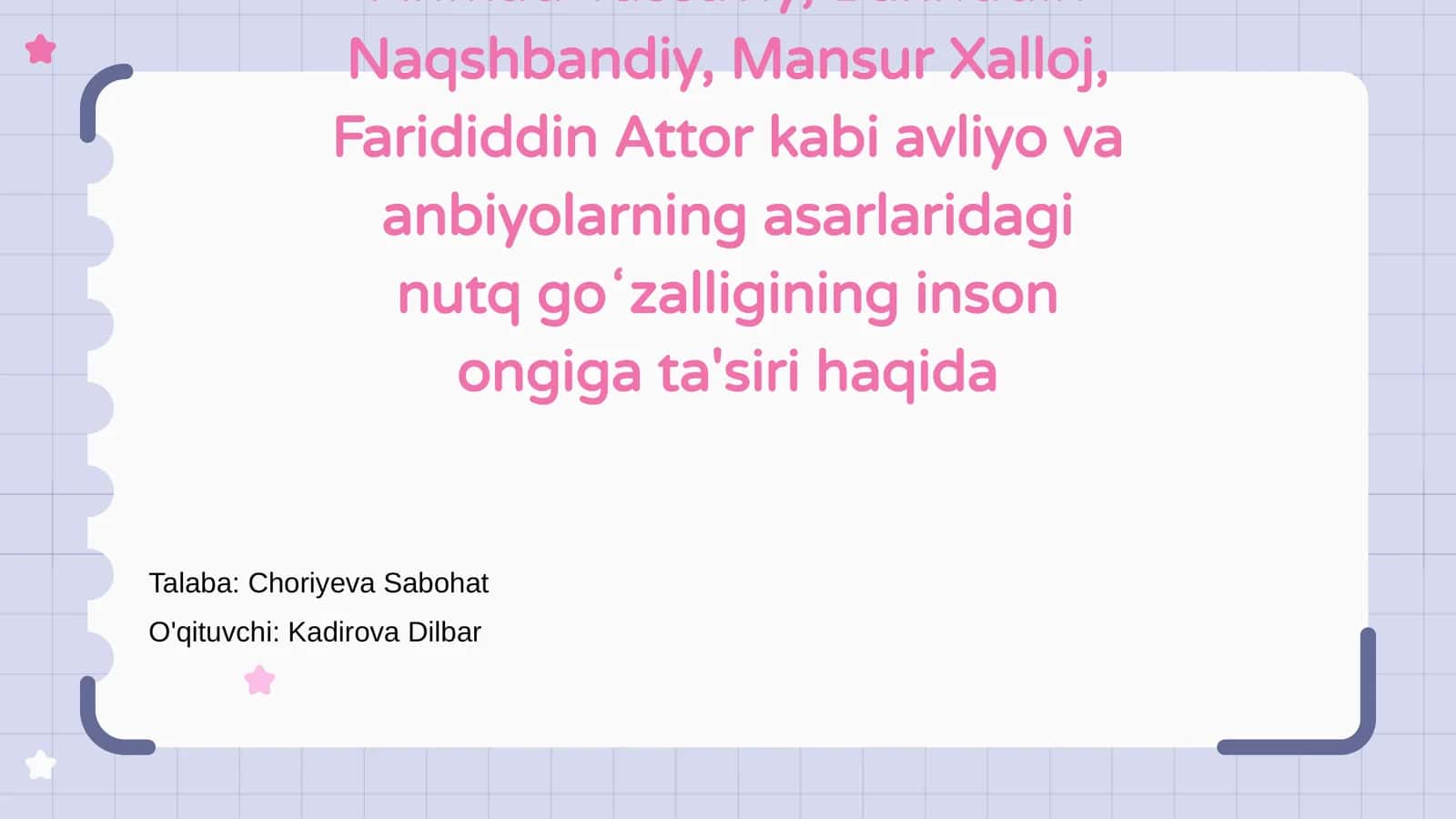 Avliyo va anbiyolarning nutq goʻzalligi haqida kirish 1