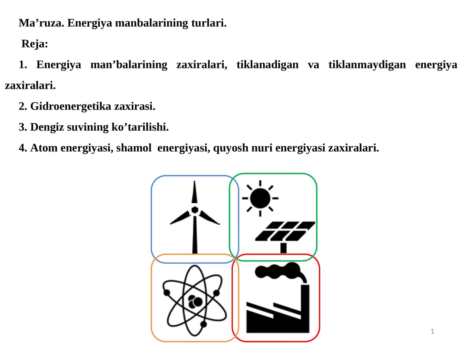 Ma’ruza.Energiyamanbalariningturlari 1