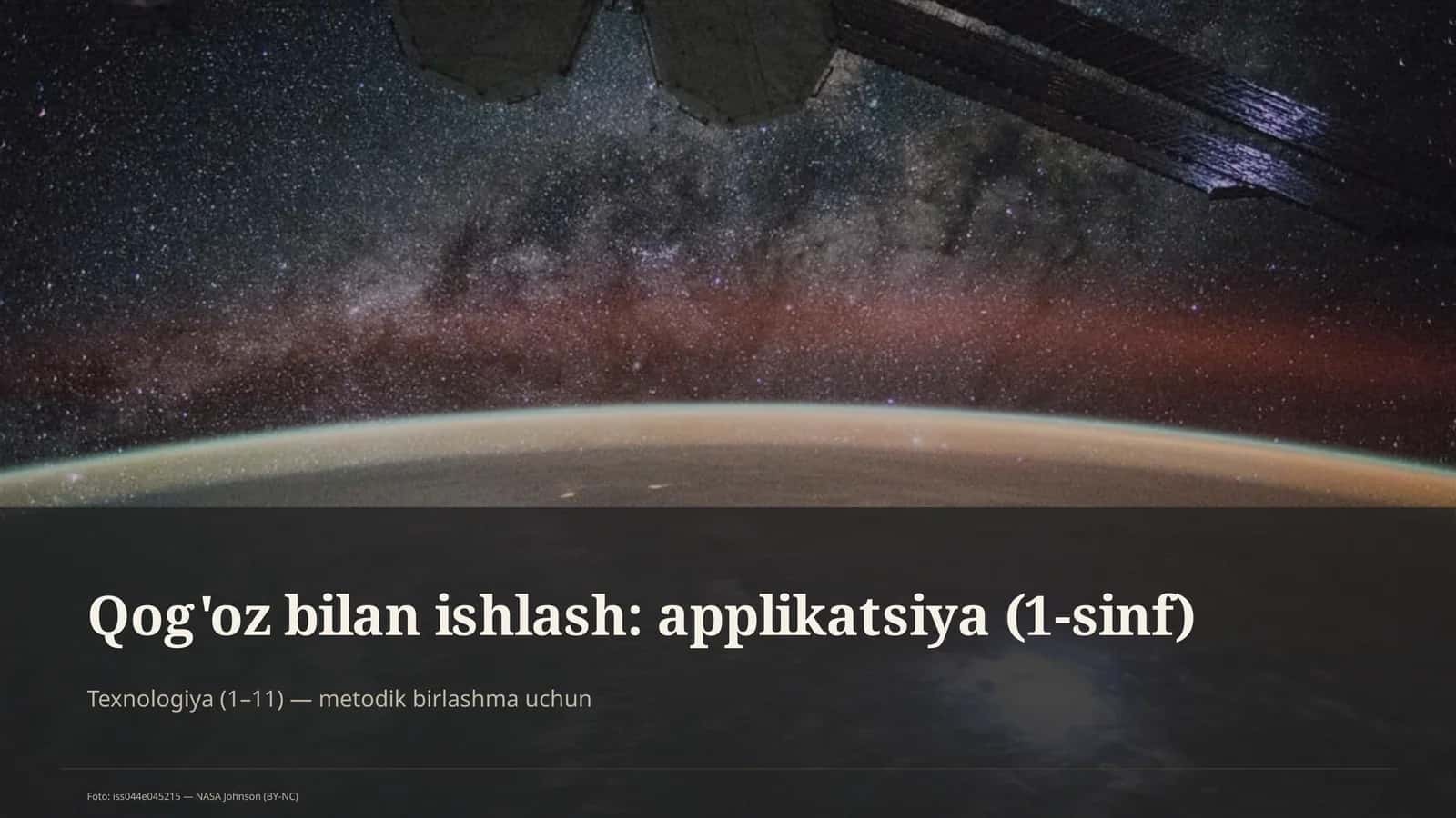 Qog'oz bilan ishlash: applikatsiya (1-sinf) 1