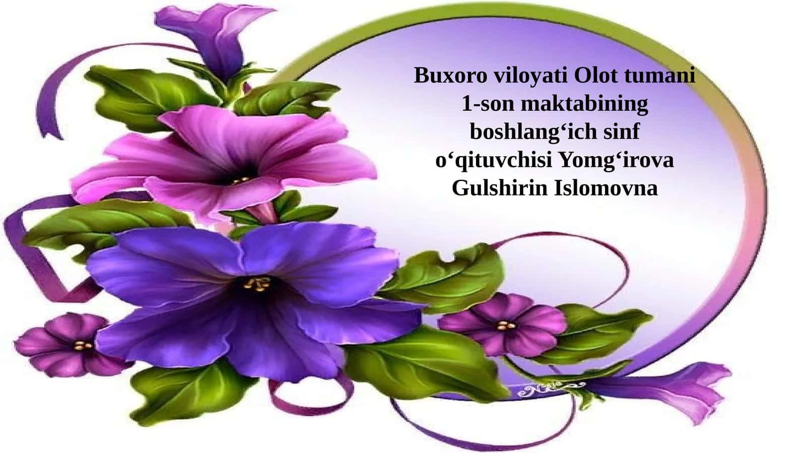 Onatili fani 1