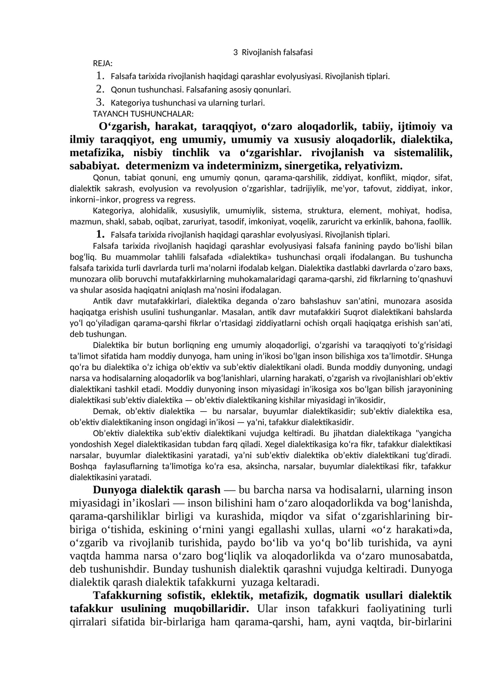 3 Rivojlanish falsafasi 1