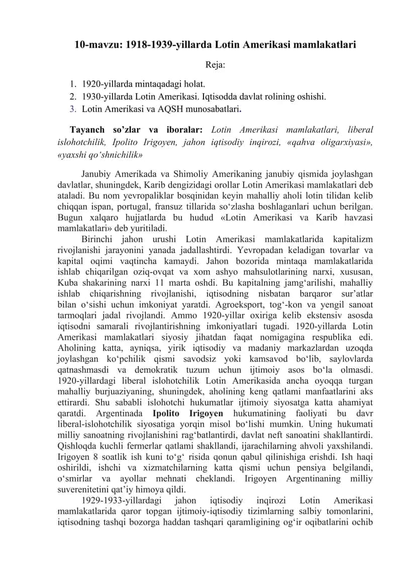 1918-1939-yillarda Lotin Amerikasi mamlakatlari 1