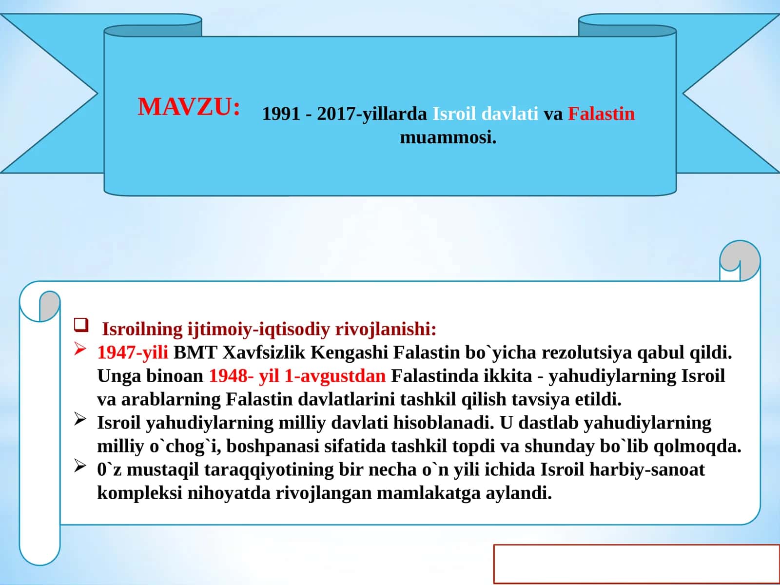 Isroil davlati va Falastin muammosi 1