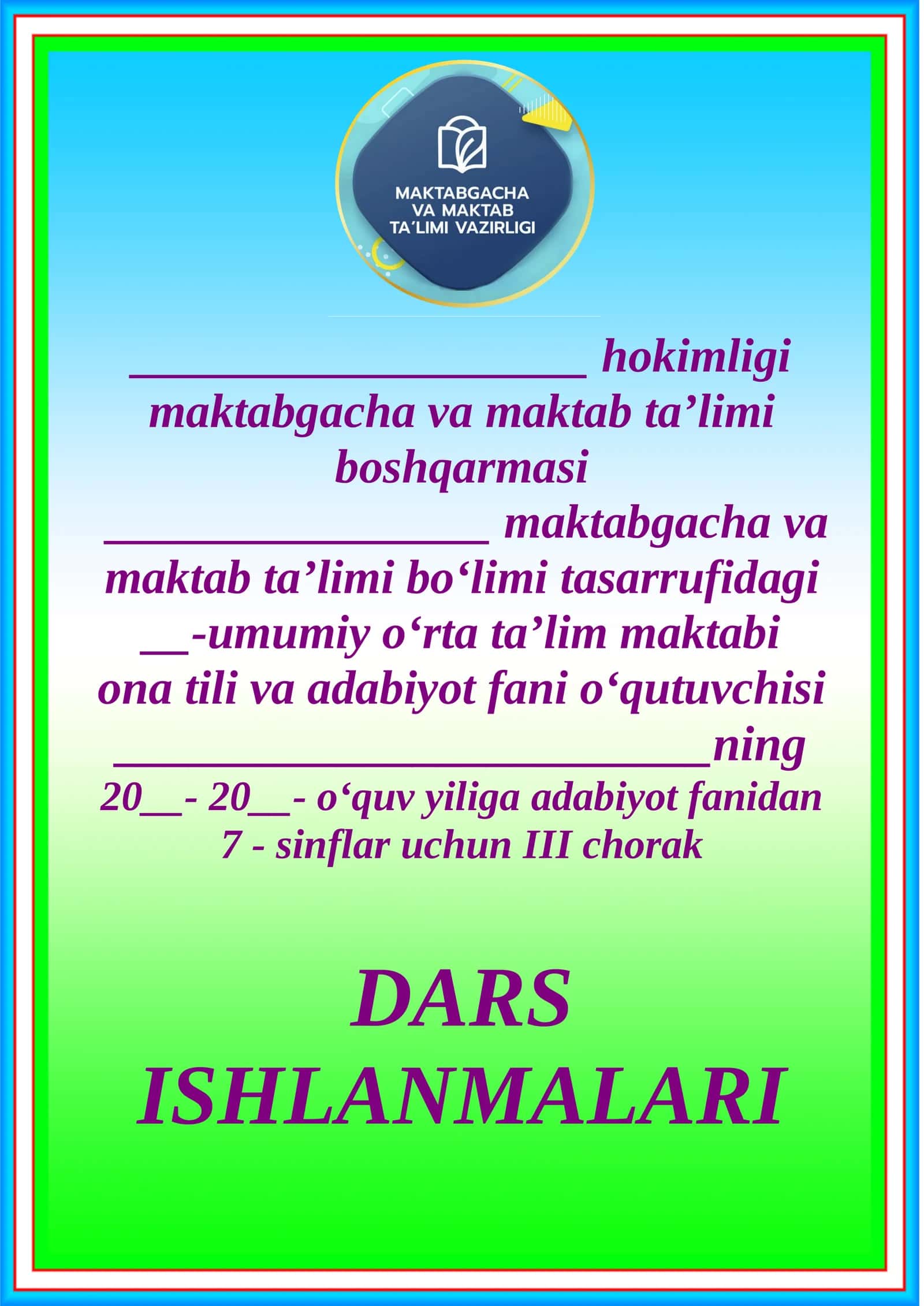 Adabiyot III chorak dars ishlanmalari 1
