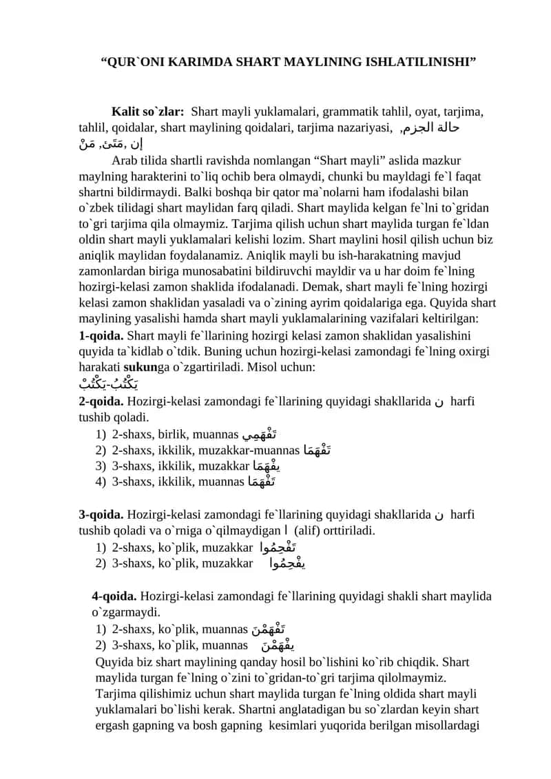 MAQOLA Qur`oni Karimda shart maylining ifodalanishi 1