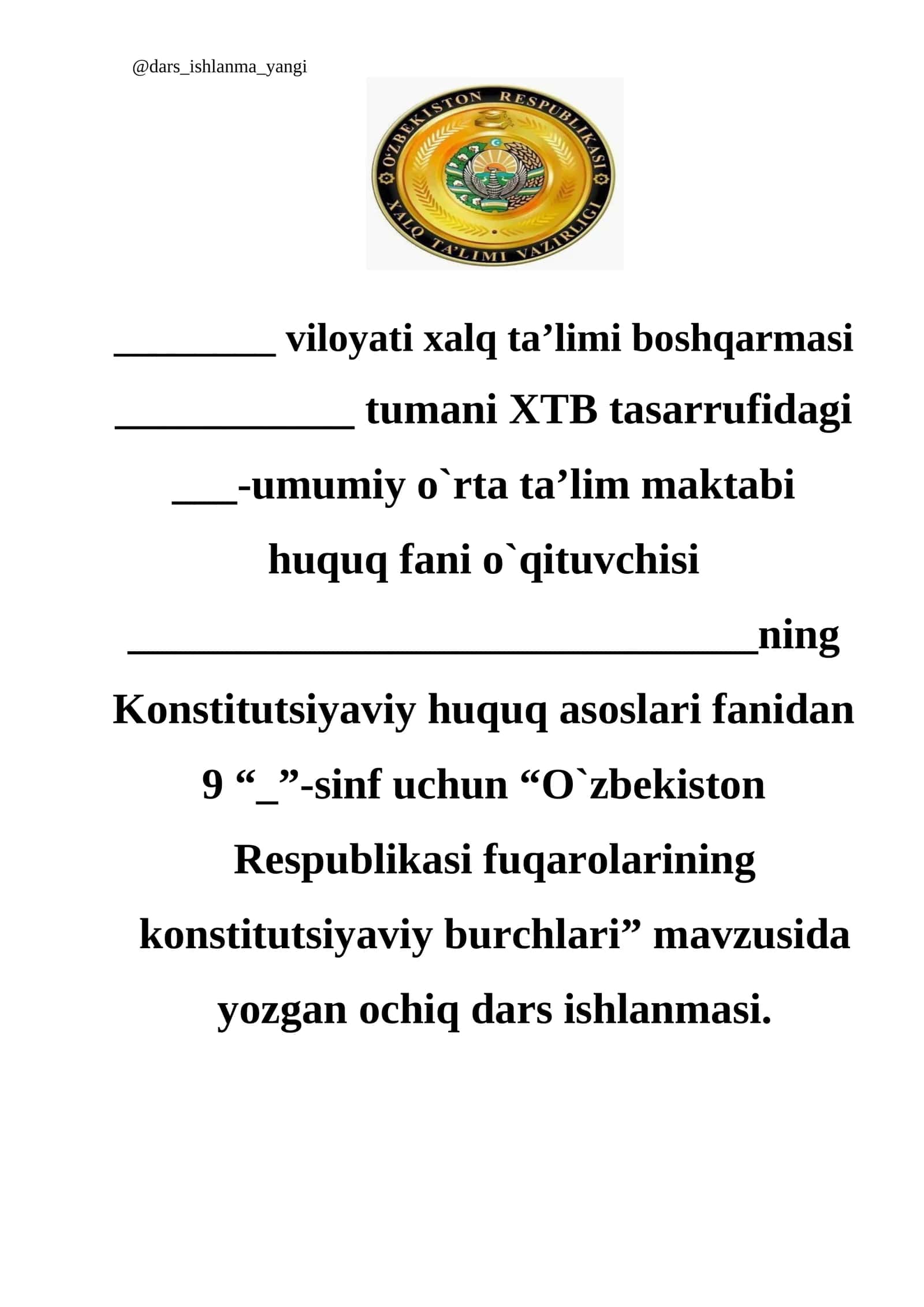 O`zbekiston Respublikasi fuqarolarining konstitutsiyaviy burchlari 1