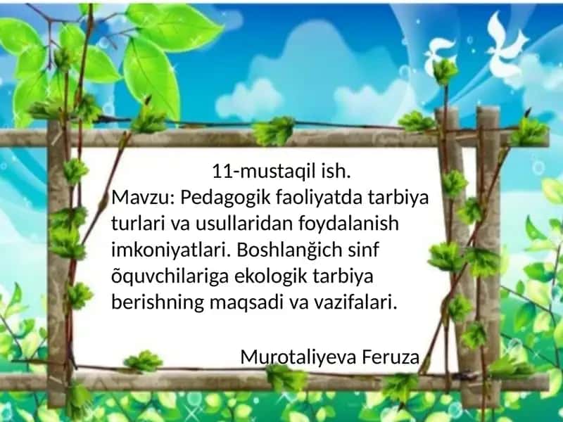 Tarbiya qonunlari