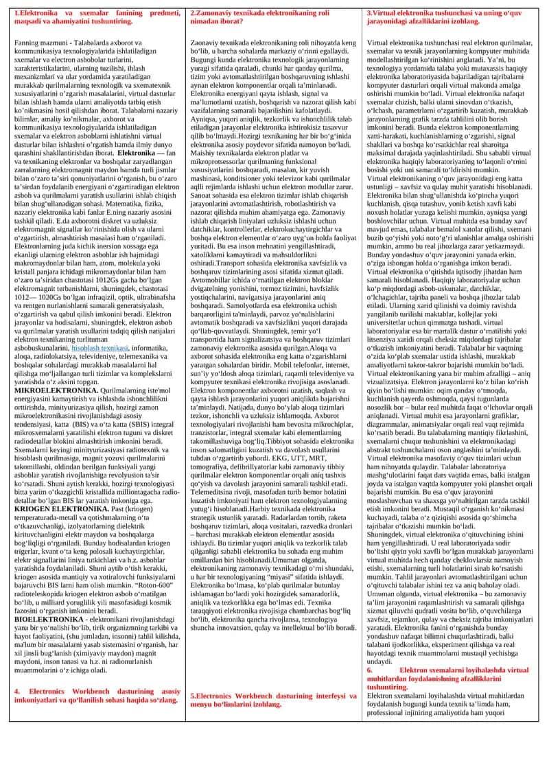 Elektronika va sxemalar fanining predmeti 1