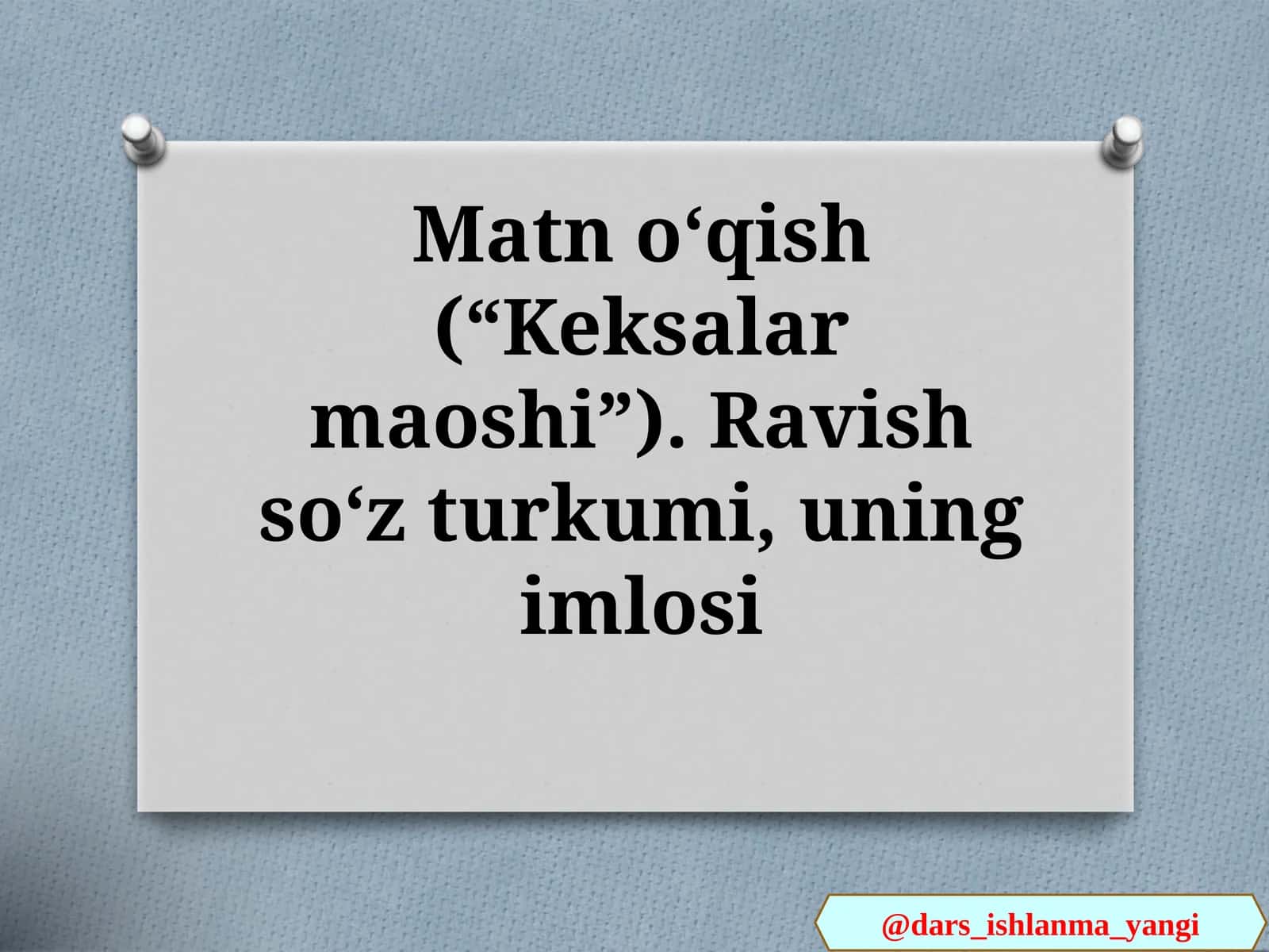 Keksalar maoshi 1