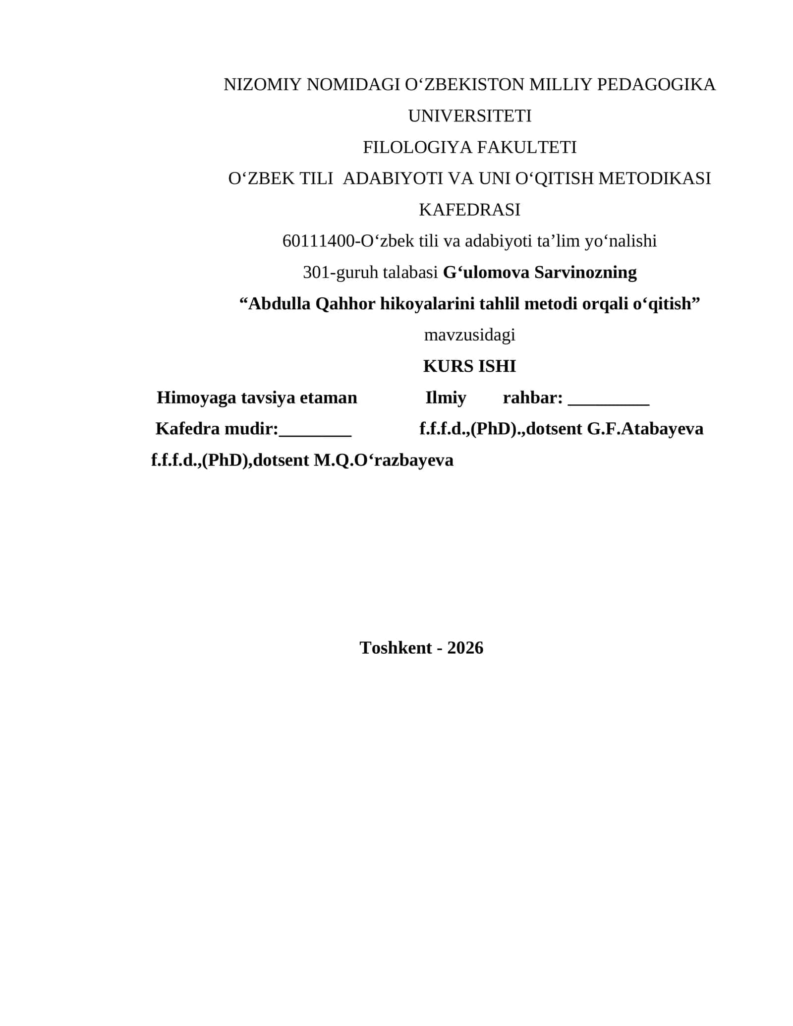 Abdulla Qahhor hikoyalarini tahlil metodi orqali o‘qitish 1