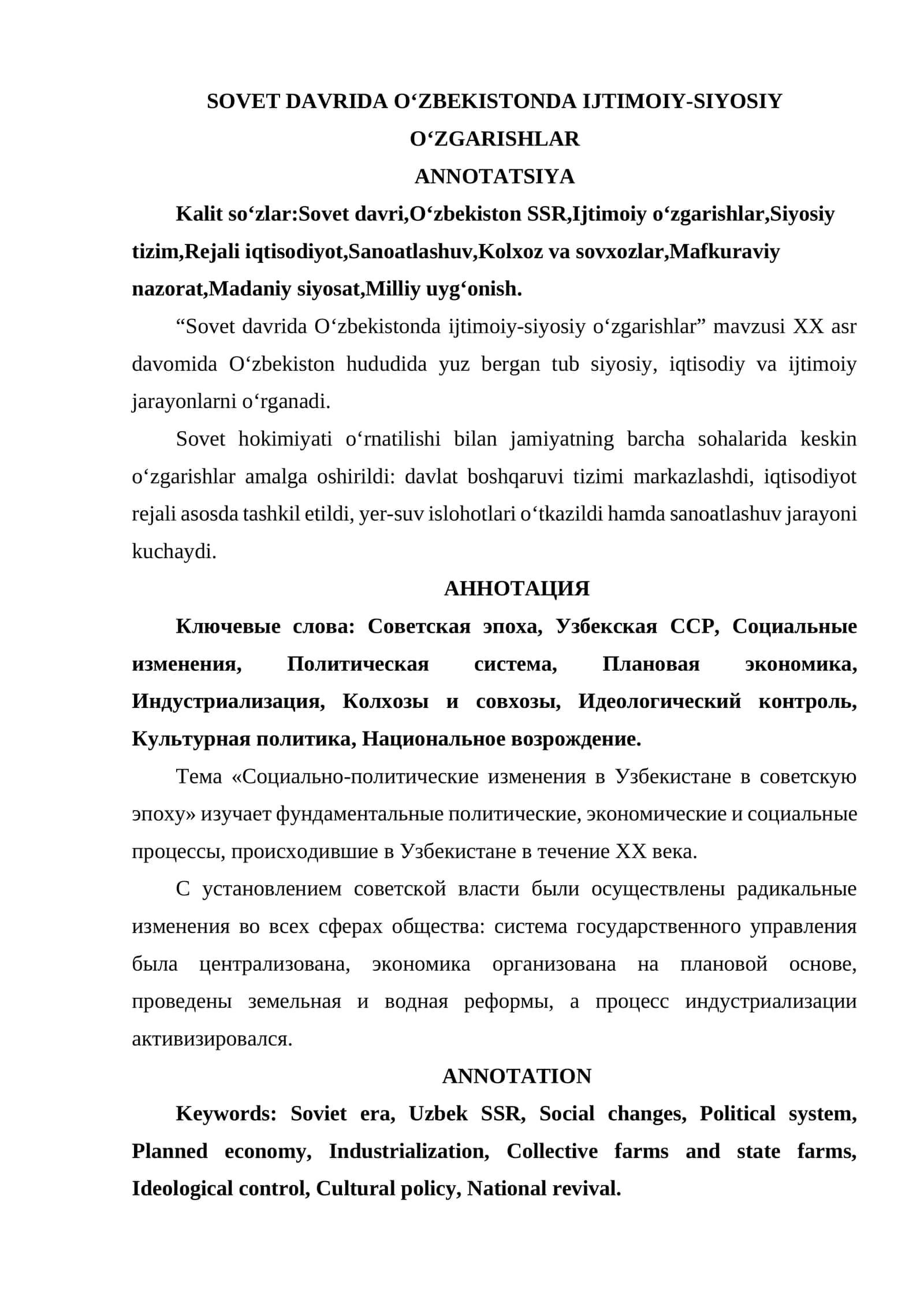 SOVET DAVRIDA O‘ZBEKISTONDA IJTIMOIY-SIYOSIY O‘ZGARISHLAR 1