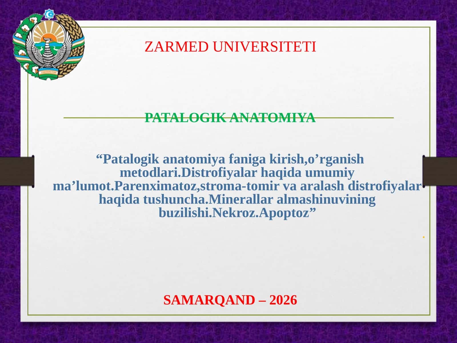 Patalogik anatomiya fani 1