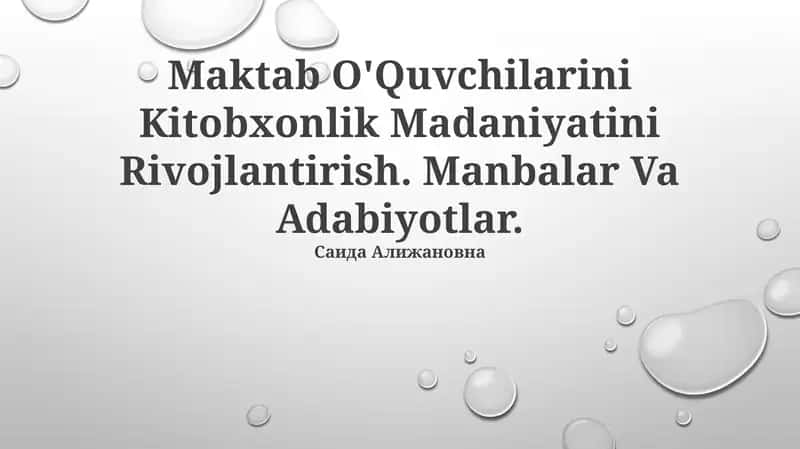 Maktab O'Quvchilarini Kitobxonlik Madaniyatini Rivojlantirish 1