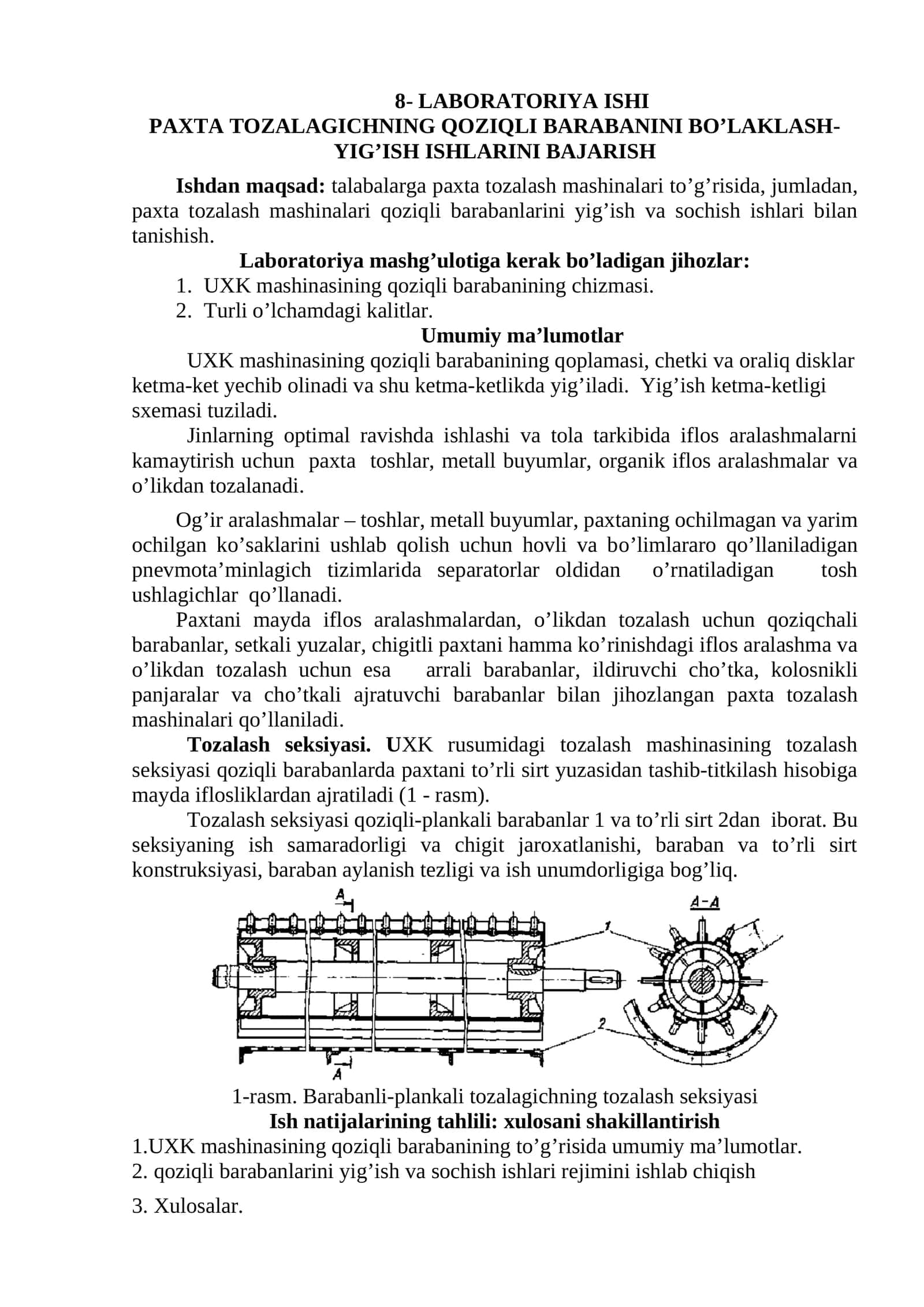 PAXTA TOZALAGICHNING QOZIQLI BARABANINI BO’LAKLASH-YIG’ISH ISHLARINI BAJARISH 1