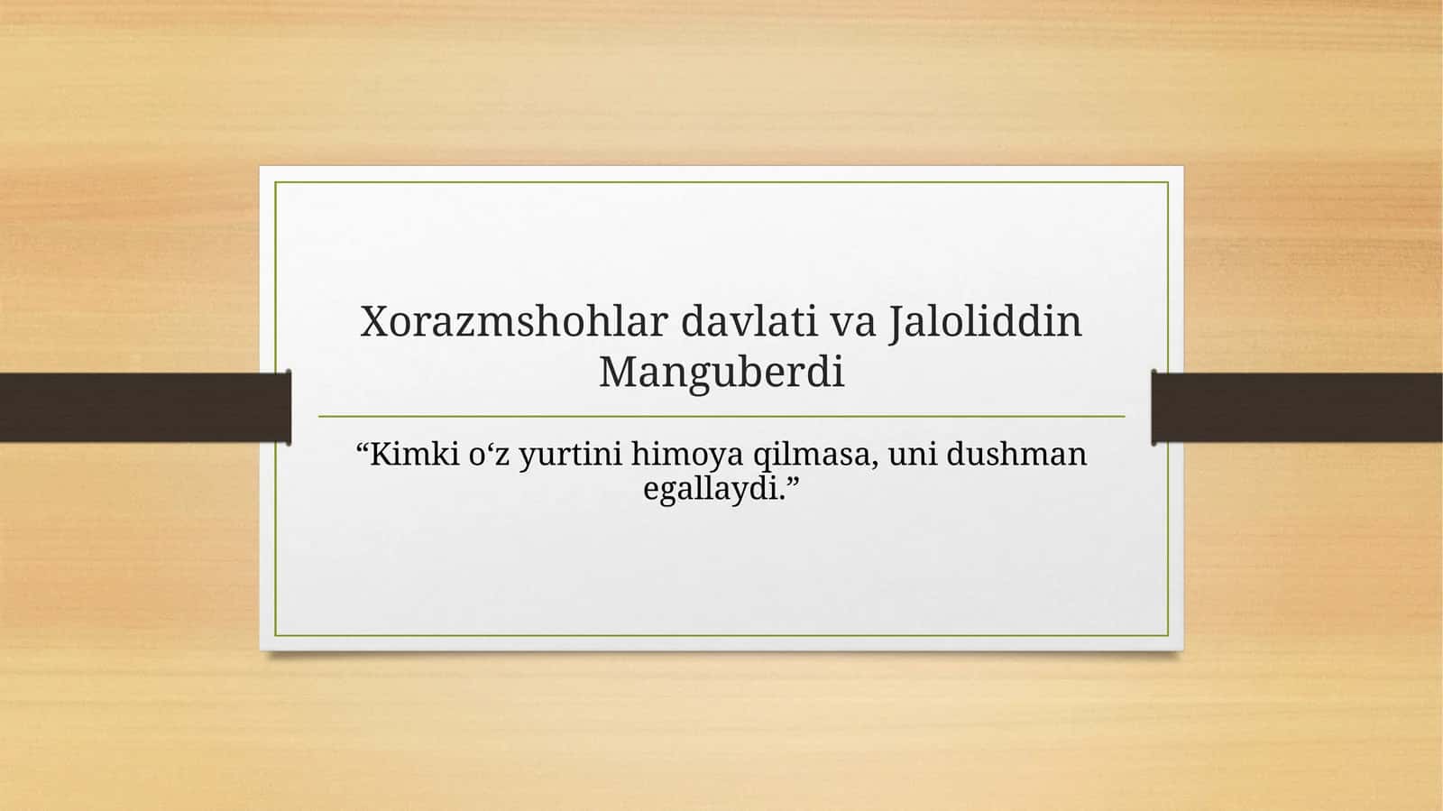 Xorazmshohlardavlati va Jaloliddin Manguberdi 1