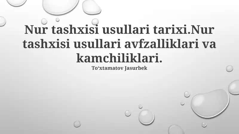 Nur tashxisi usullari tarixi 1