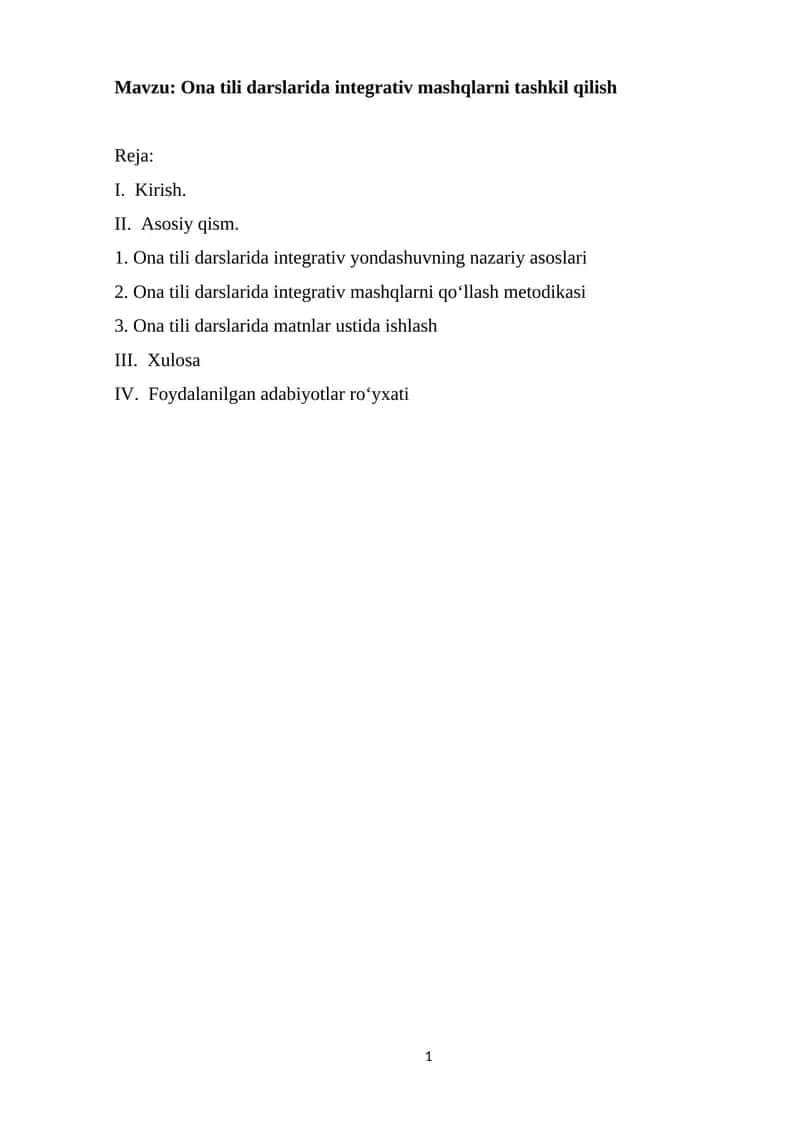 Ona tili darslarida integrativ mashqlarni tashkil qilish 1